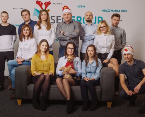 Wesołych Świąt Bożego Narodzenia