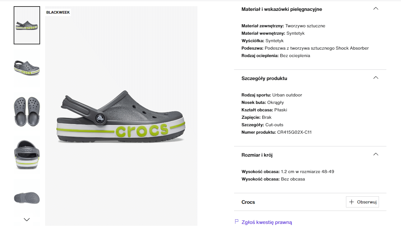 Zdj 2. Przykład unikalnego contentu Zalando w zakresie technicznych opisów.